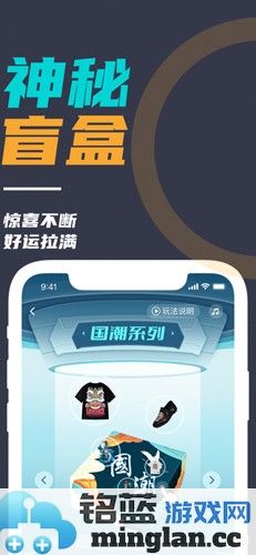 微自律app截图1