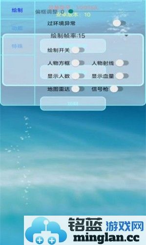 香肠派对百灵鸟测试版截图1