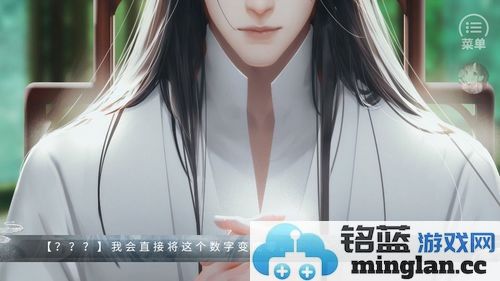 美人险中求金手指最新版本截图1