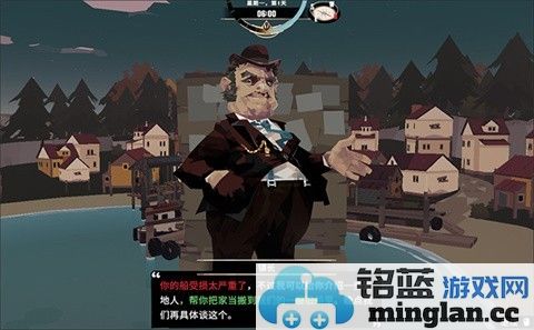 渔帆暗涌无限金币版截图2