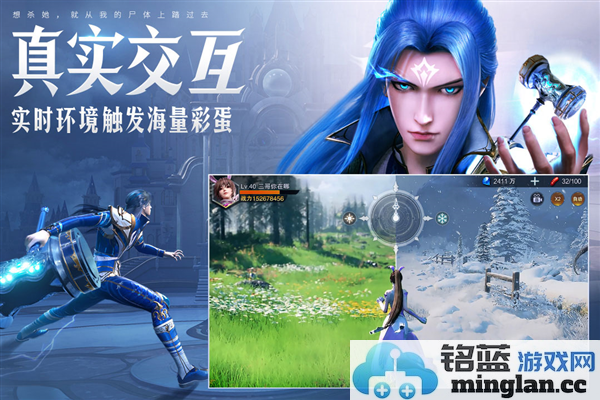 斗罗大陆魂师对决联想渠道服截图3