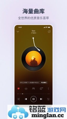 搜狗地图APP截图1