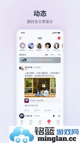 搜狗地图APP截图4