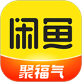 闲鱼APP