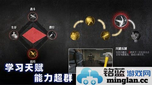 无尽噩梦诡监狱双人联机版截图4