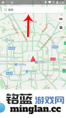 图吧导航手机版官方直版_图吧导航手机版免费下载10.3.4