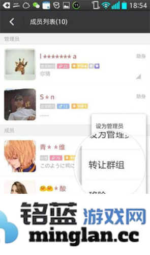 MOMO陌陌app官方直版_MOMO陌陌app免费下载9.15.5