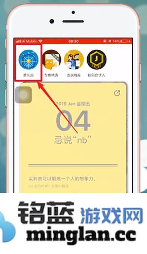 即刻app官方直版_即刻app免费下载4.7.1