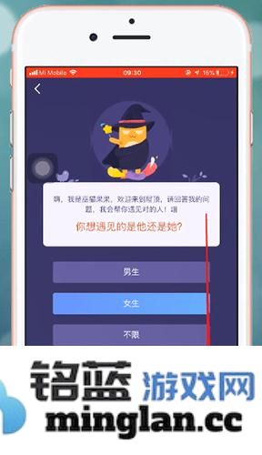 即刻app官方直版_即刻app免费下载4.7.1