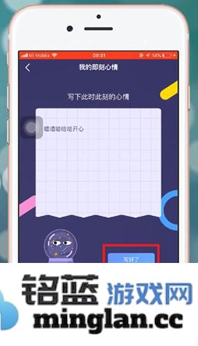 即刻app官方直版_即刻app免费下载4.7.1