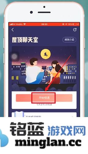 即刻app官方直版_即刻app免费下载4.7.1