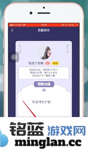 即刻app官方直版_即刻app免费下载4.7.1