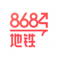 8684地铁查询手机版