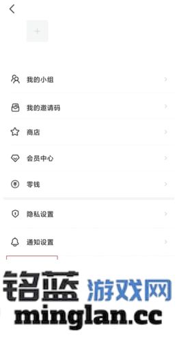 脸球app官方直版_脸球app免费下载3.3.6