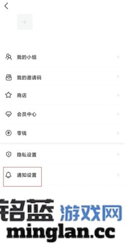 脸球app官方直版_脸球app免费下载3.3.6