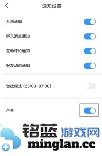 脸球app官方直版_脸球app免费下载3.3.6