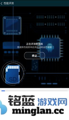 鲁大师评测app官方直版_鲁大师评测app免费下载10.9.0