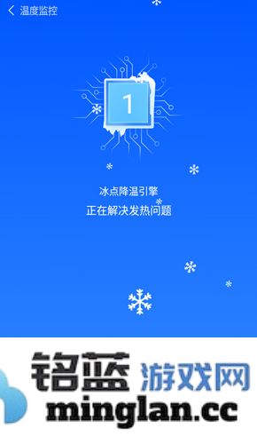 鲁大师评测app官方直版_鲁大师评测app免费下载10.9.0