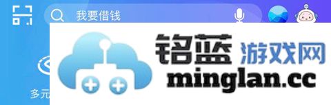 兴业银行app官方直版_兴业银行app免费下载6.0.25