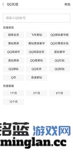 百度糯米app官方直版_百度糯米app免费下载8.7.8