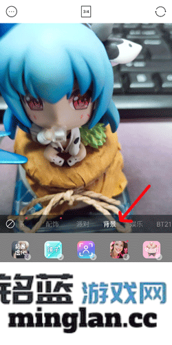 B612咔叽官方直版_B612咔叽免费下载13.6.5