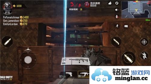 CallofDuty安卓版官方直版_CallofDuty安卓版免费下载1.0.43