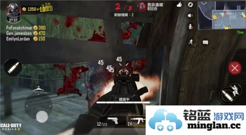 CallofDuty台服官方直版_CallofDuty台服免费下载1.0.34