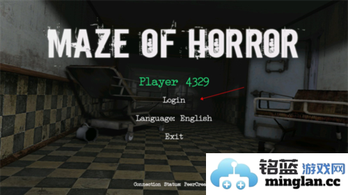 mazeofhorror手机版官方直版_mazeofhorror手机版免费下载0.76b