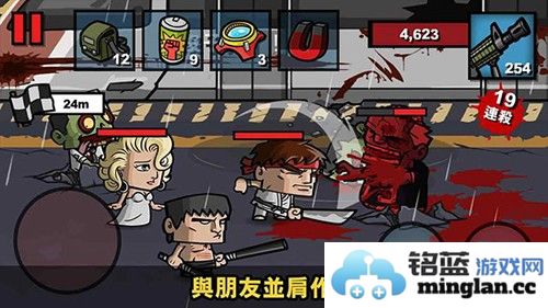 僵尸时代3无限钻石无限钞票版截图5