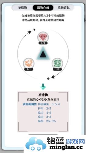 一击入魂截图2