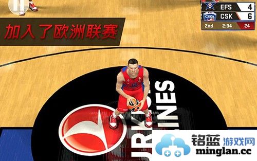 nba2k17手机版截图6