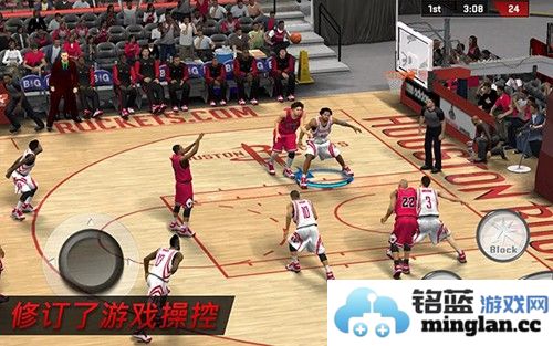 nba2k17手机版截图5