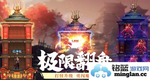 夜鸦之歌截图2