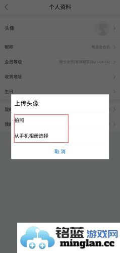 唯品会app官方直版_唯品会app免费下载9.41.7