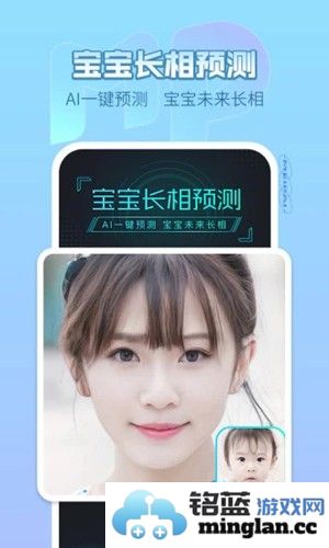 美拍app截图4