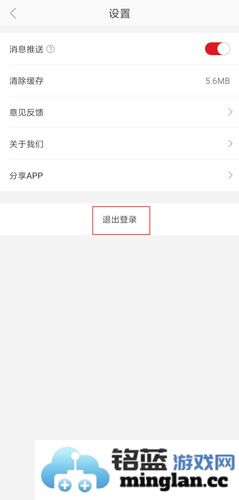 网易严选app官方直版_网易严选app免费下载9.1.7