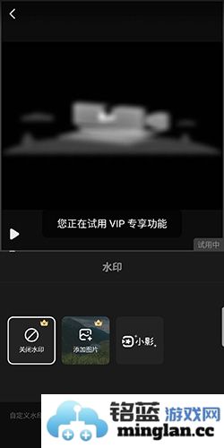 小影app官方直版_小影app免费下载9.23.2