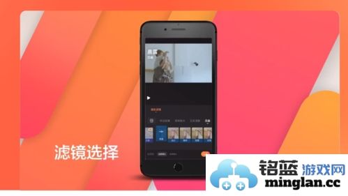 小影app官方直版_小影app免费下载9.23.2