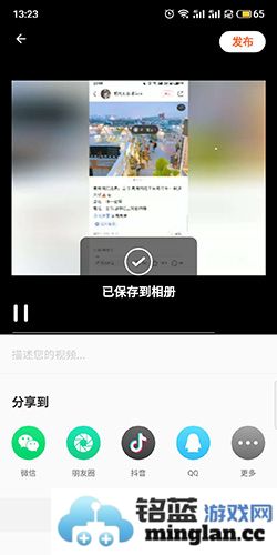 小影app官方直版_小影app免费下载9.23.2