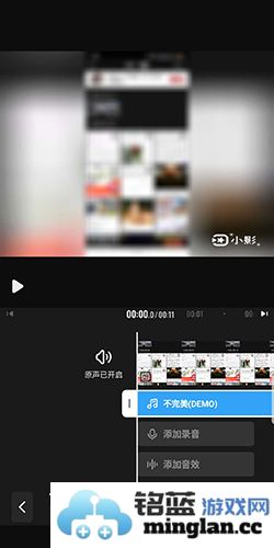 小影app官方直版_小影app免费下载9.23.2