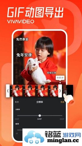 小影app截图4