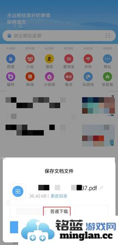 当当app官方直版_当当app免费下载14.12.3