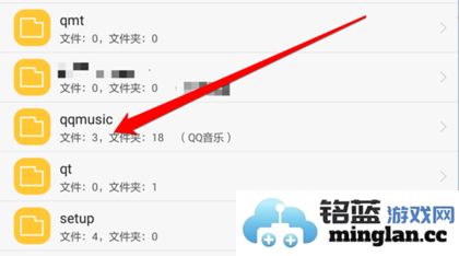 QQ音乐app官方直版_QQ音乐app免费下载14.0.0.8