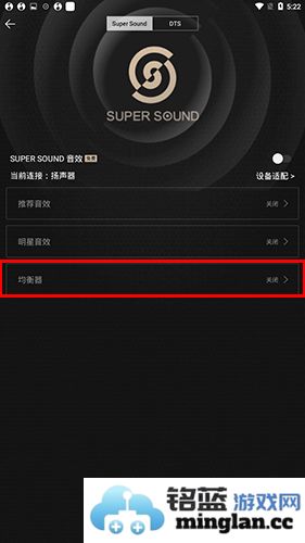 QQ音乐app官方直版_QQ音乐app免费下载14.0.0.8