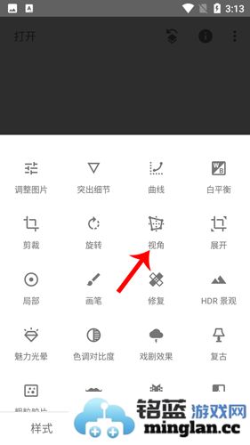 Snapseed安卓版官方直版_Snapseed安卓版免费下载2.22.0.633363672