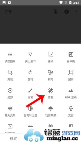 Snapseed安卓版官方直版_Snapseed安卓版免费下载2.22.0.633363672