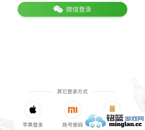 小米有品app官方直版_小米有品app免费下载5.30.3