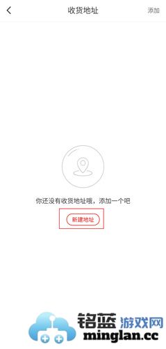 网易考拉app官方直版_网易考拉app免费下载5.31.0