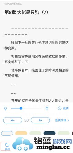 QQ阅读手机版官方直版_QQ阅读手机版免费下载8.2.2.900