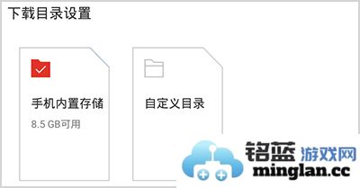 千千音乐安卓手机版官方直版_千千音乐安卓手机版免费下载8.3.1.7